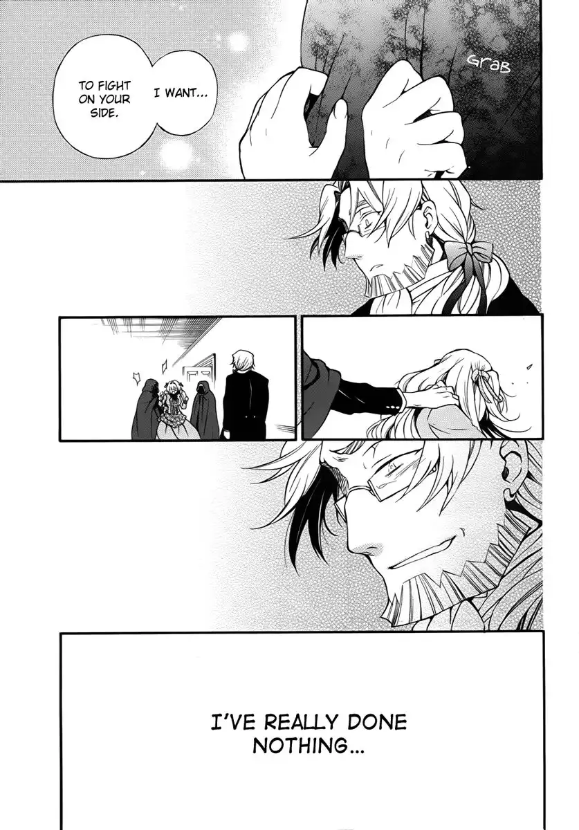 Pandora Hearts Chapter 81 44